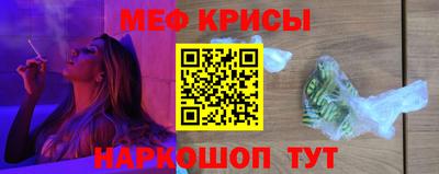MDMA Кунгур