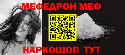 mix Кулебаки