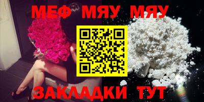 mix Кулебаки