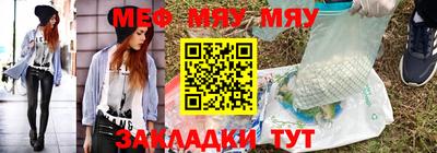 кокс Кумертау