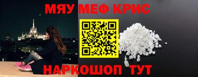 кокс Кумертау