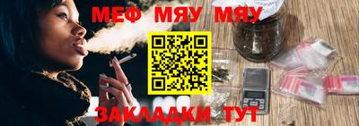 MDMA Кунгур