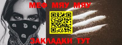 mix Кулебаки
