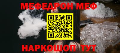 mix Кулебаки