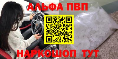 кокс Кумертау