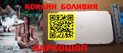 MDMA Кунгур