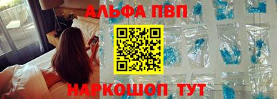 MDMA Кунгур