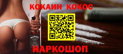 кокс Кумертау