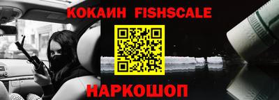 MDMA Кунгур