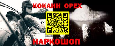 mix Кулебаки