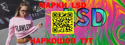 кокс Кумертау