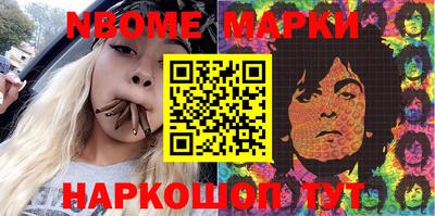 MDMA Кунгур
