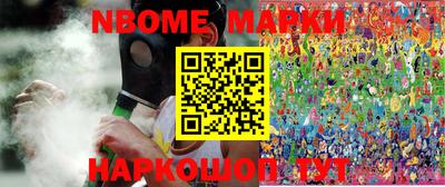 кокс Кумертау