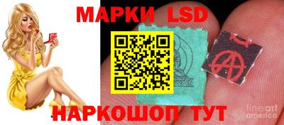 кокс Кумертау