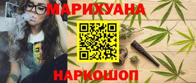 кокс Кумертау