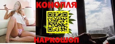 MDMA Кунгур