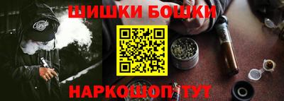 кокс Кумертау