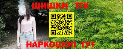 MDMA Кунгур