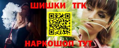 MDMA Кунгур