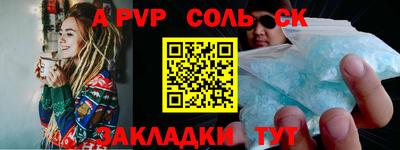 кокс Кумертау