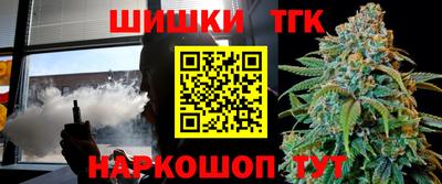 кокс Кумертау