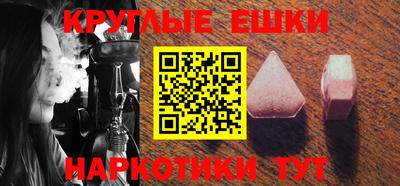 mix Кулебаки