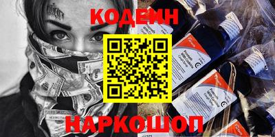 MDMA Кунгур