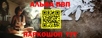 кокс Кумертау