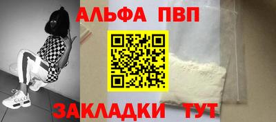 mix Кулебаки