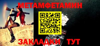 mix Кулебаки