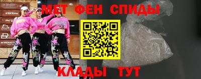mix Кулебаки