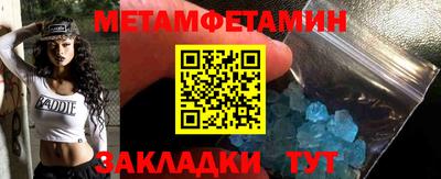 MDMA Кунгур