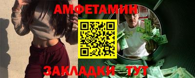 mix Кулебаки