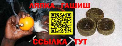 кокс Кумертау