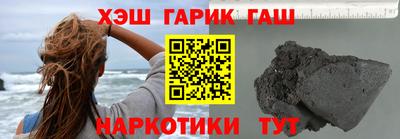 MDMA Кунгур