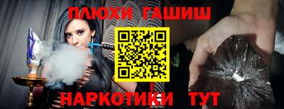 mix Кулебаки