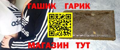 mix Кулебаки