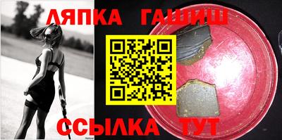 кокс Кумертау