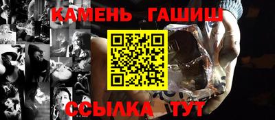 MDMA Кунгур