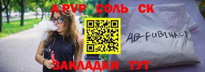 MDMA Кунгур