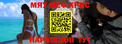 mix Кулебаки