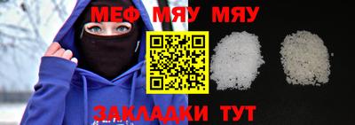 кокс Кумертау