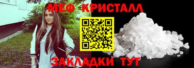 кокс Кумертау